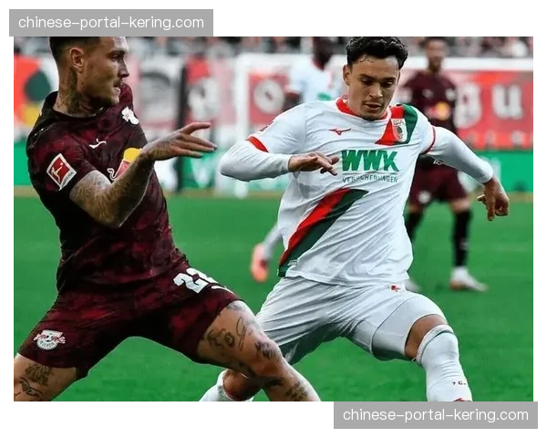 聚焦：19岁小将首次德甲首发即献助攻，成为奥格斯堡最大发现